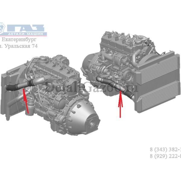 Труба выходная (ПАО "ГАЗ") /3302-1173073-40/