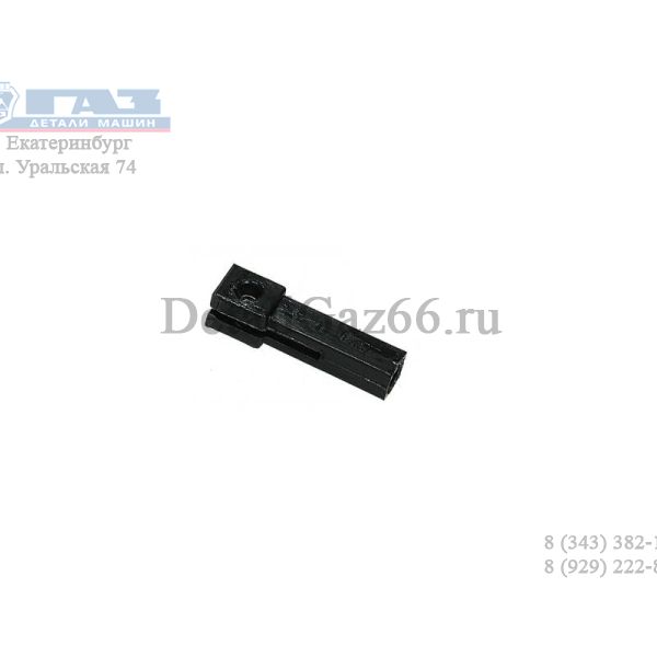 Наконечник тяги замка задней двери Г-2705, 3221, 2217 (Стигма-НН) /2705-6305448/
