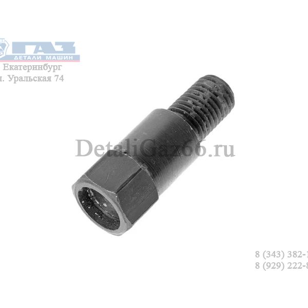 Удлинитель болта башмака дв. 406 (ОАО"ЗМЗ", г.Заволжье) /406.1006099/
