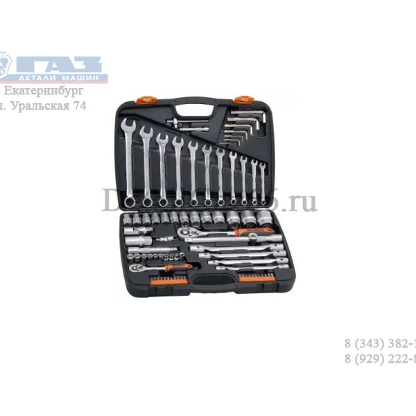 Набор инструмента 77пр. 1/2" 1/4" 6 гр. (АвтоDело) /39877/