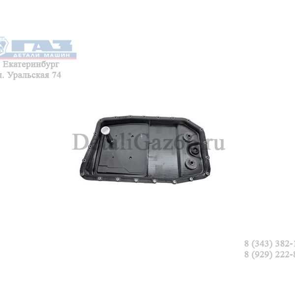 Картер масляный АКПП JAGUAR XF 2009-2015 (ZF PARTS) /0501216243/