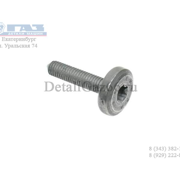 Болт крепления картера масляного АКПП JAGUAR XF 2009-2015 (ZF PARTS) /0736101486/