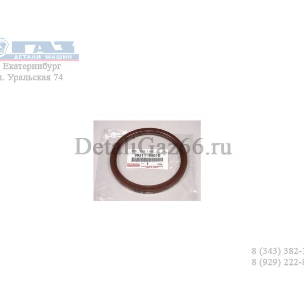 Сальник коленвала задний Toyota /90311-99010/