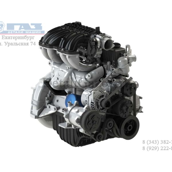 Двигатель ГАЗель бизнес УМЗ-А2755 Evotech ЕВРО-5 (АО "Ульяновский моторный завод") /А2755.1000402/