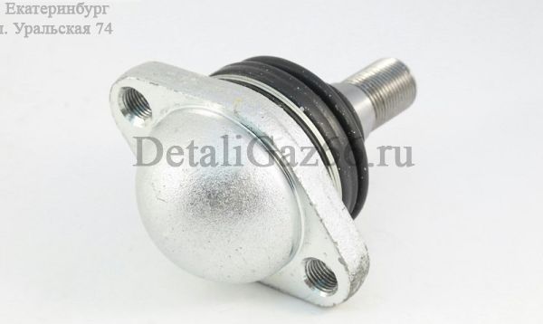 Опора шаровая ГАЗель NEXT нижн. (БелМаг, Магнитогорск ГАЗ Оригинал) /А21R23.2904314-01/