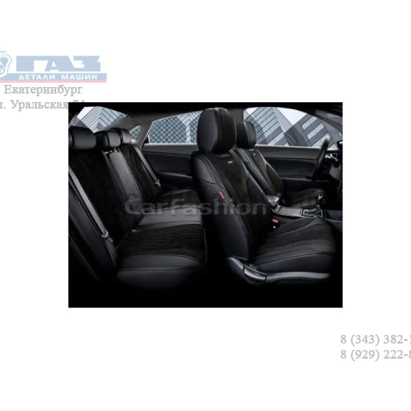 Чехлы CarFashion Symbol Plus экокожа/замша черные (CARFASHION) /27250/