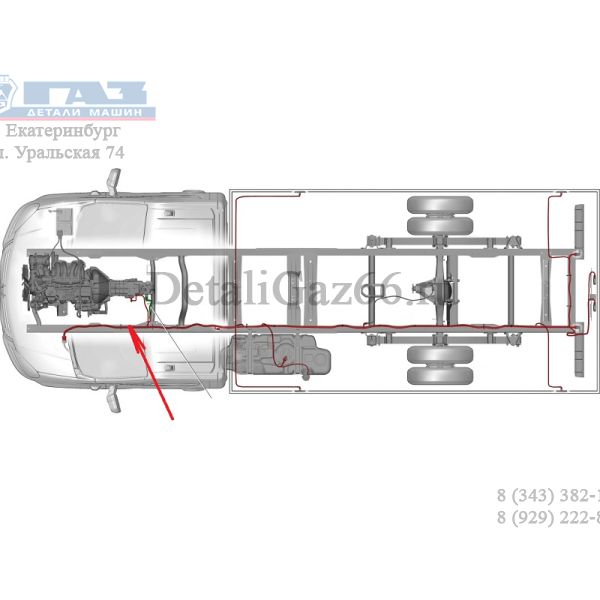 Автопроводка жгут по раме ГАЗель NEXT (-1BA- 1BB) (ООО "Арзамасское ПО Автопровод"  ГАЗ Оригинал) /А21R33.3724030-02/