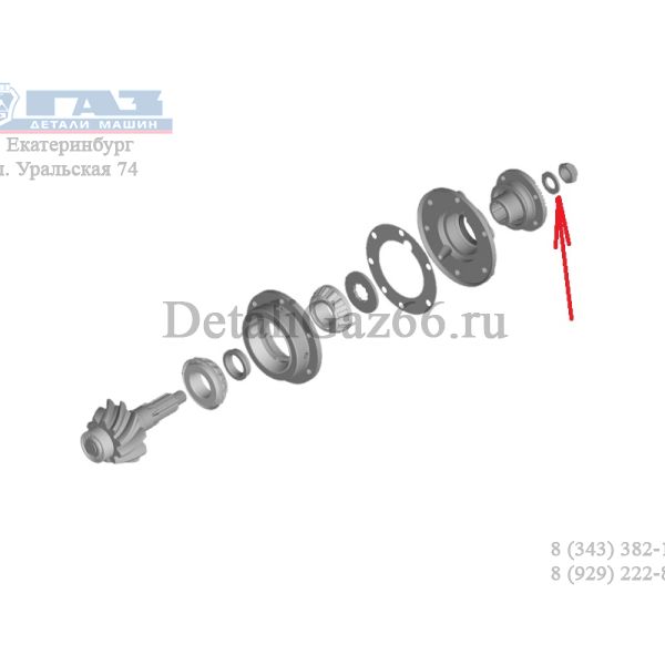 Шайба фланца зад. моста ГАЗон NEXT (ПАО "ГАЗ") /51-2402064/