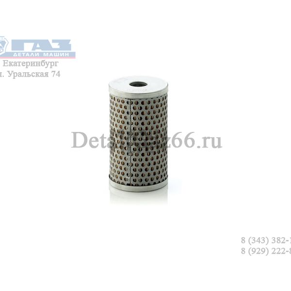 Фильтр ГУРа (Hengst) /e10h02/