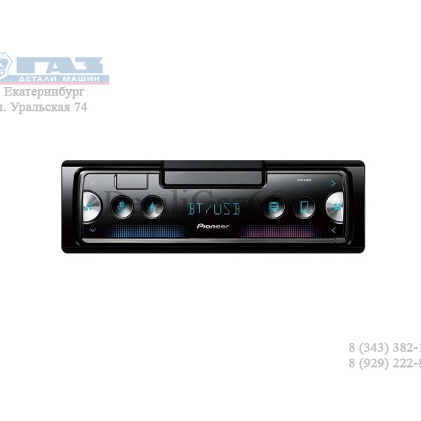 Магнитола автомобильная 1DIN (PIONEER) /SPH-C10BT/
