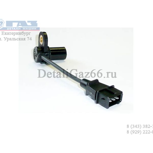 Датчик фазы р/вала дв. 406, 4216 (ООО "Автотрейд") /.49.3855/