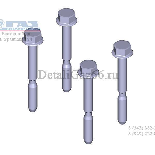 Болт М 8-6gх70-10.9 ГАЗ Оригинал (ПАО "Автодизель"(ЯМЗ)) /5340.1213504/