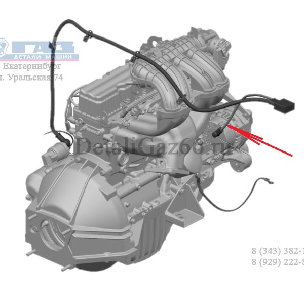 Провод к генератору ГАЗель NEXT дв. А274 Evotech (ООО "Арзамасское ПО Автопровод"  ГАЗ Оригинал) /А21R23.3724377-10/