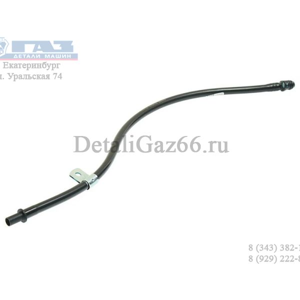 Трубка уровня масла дв. Cummins 2.8 ГАЗель (Cummins ГАЗ Оригинал) /.5258898F/