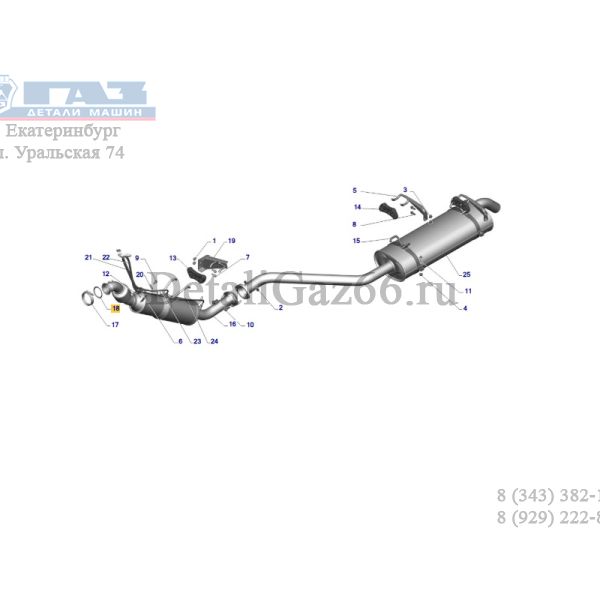Прокладка турбокомпрессора дв. 03L.100 (ОАО "ФРИТЕКС"  ГАЗ Оригинал) /А22R32.1203240/
