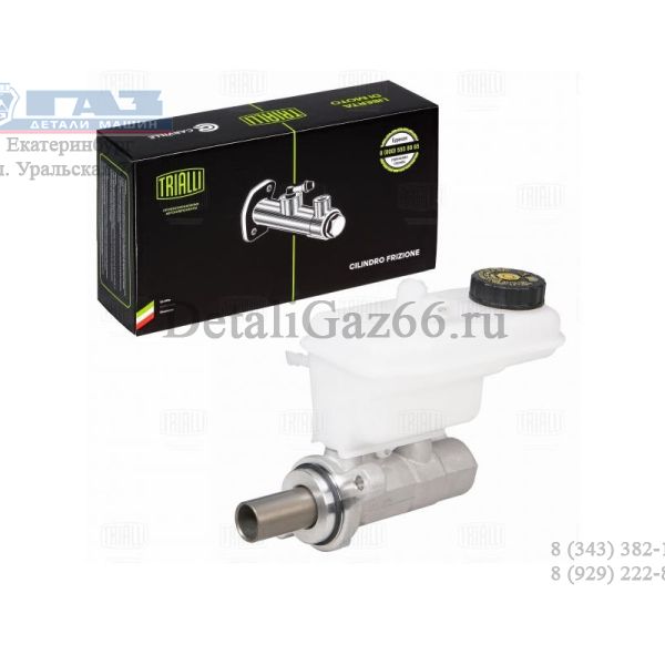 Цилиндр тормозной гл. ГАЗель NEXT с бачком (TRIALLI) /cf0302/