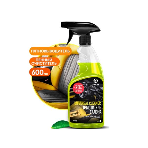 Очиститель салона "Universal Cleaner" (флакон 600 мл) (GRASS) /110392/