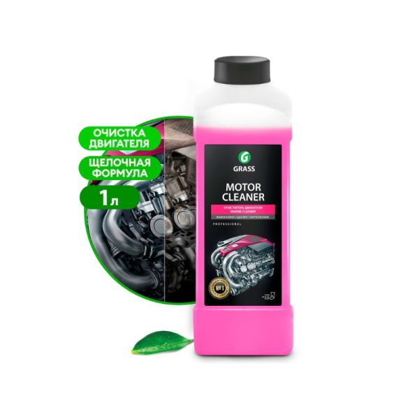 Чистящее средство "Motor Cleaner" (канистра 1 л) (GRASS) /116100/