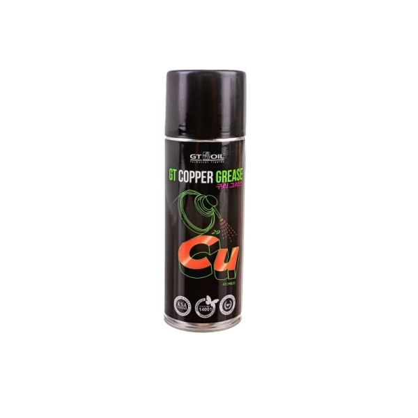 Смазка медная Copper Grease (аэрозоль 520 мл) (GT) /8809059410165/