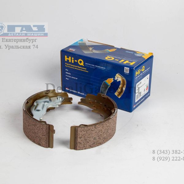 Колодка ручн. тормоза HYUNDAI HD65,72,78,County (к-т 2шт) (Sangsin) /SA159/