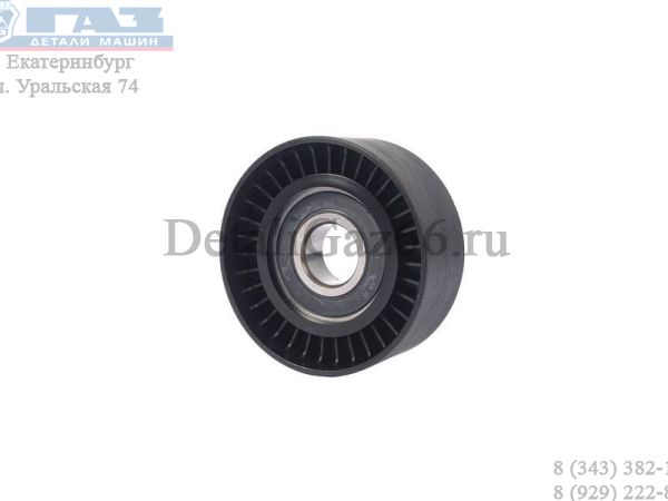 Ролик натяжителя 405,409 дв. ЕВРО-3, УМЗ-4216 (голый) (YUHUAN XINHANG MACHINERY FACTORY  G-Part) /GP.10210012/