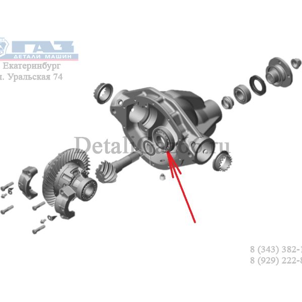 Подшипник 31309 редуктора моста заднего ГАЗель NEXT (4,6 т.) (C&U ГАЗ Оригинал) /.ТD31309СNР6/