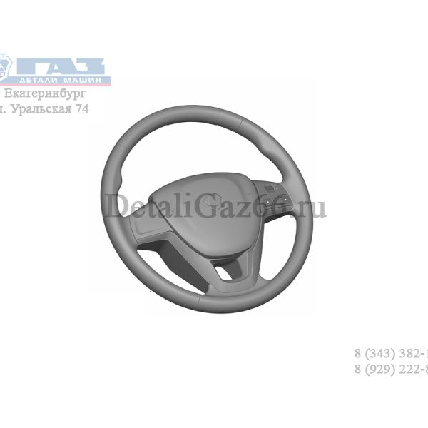 Руль ГАЗель бизнес, ГАЗель NEXT, ГАЗон NEXT с кнопками (Hefei Fellow Automobile Parts Co., LTD ГАЗ Оригинал) /А21R23.3402010-40/
