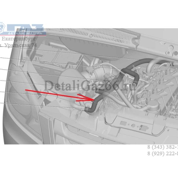 Шланг отопителя (Волгопромтранс  ГАЗ Оригинал) /А21R22-8120034/