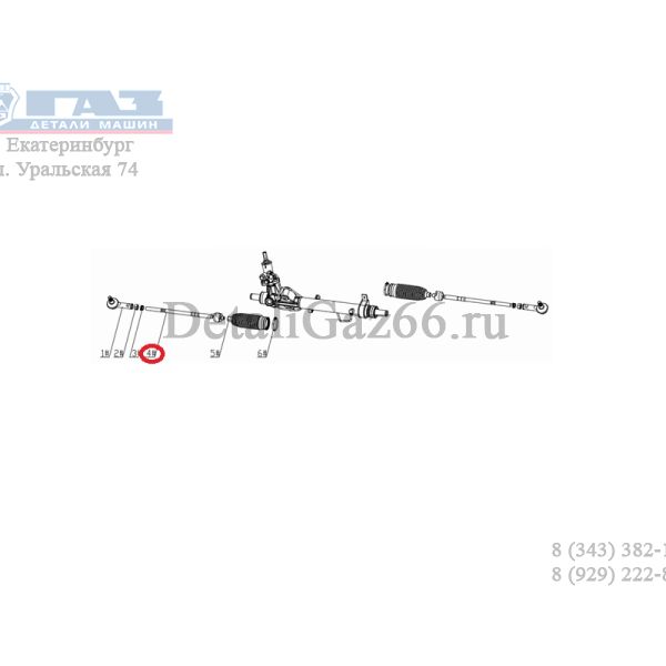 Тяга рулевая ГАЗель NEXT (Yubei ГАЗ Оригинал) /.СD4U-7000/