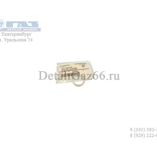 Прокладка датчика давления масла (SUBARU) /037018200/