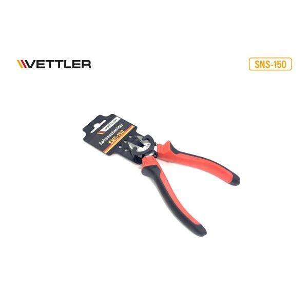 Бокорезы 150 мм (VETTLER) /SNS-150/