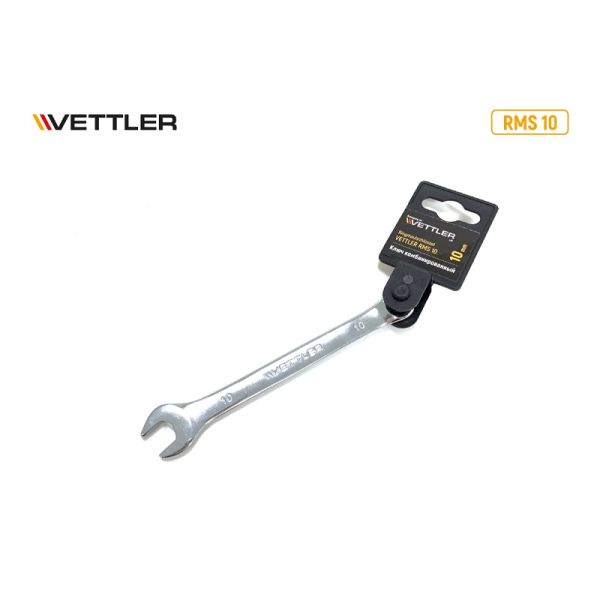 Ключ комбинированный 10*10 рожково-накидной.(VETTLER) /RMS 10/