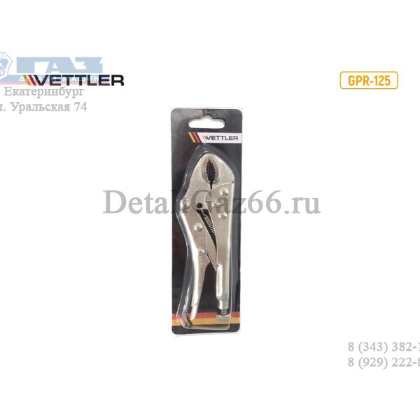 Струбцина (ручные тиски) 125 мм (захват полукруг)   (VETTLER) /GPR-125/