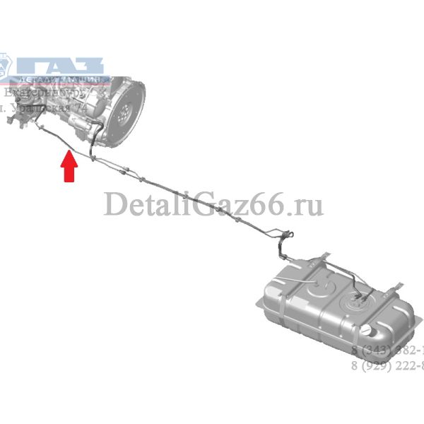 Трубка топливная подачи к фильтру ГАЗель NEXT (ТИССАН ООО  ГАЗ Оригинал) /А21R22.1104075-01/