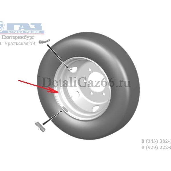Диск колеса ГАЗон NEXT (R19.5х6.75) (RoadWiz ГАЗ Оригинал) /.3196766/