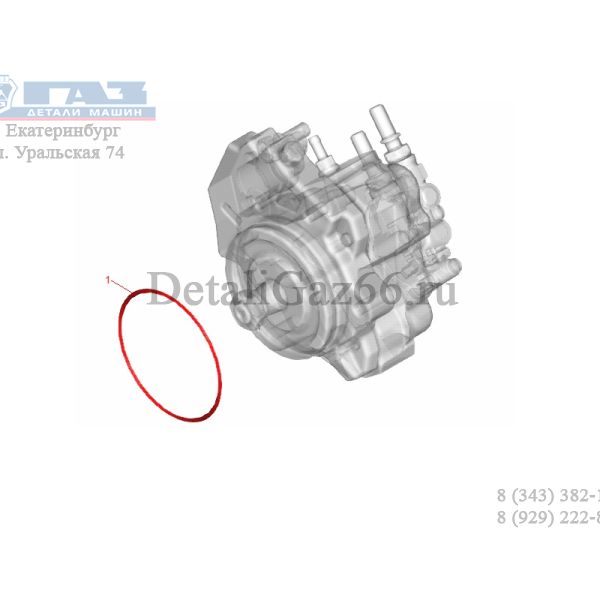 Кольцо уплотнительное ТНВД ГАЗон NEXT дв. ЯМЗ-534 (2410210014) черный (BOSCH) /5340.1111049/