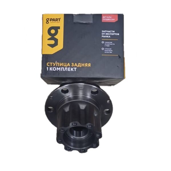 Ступица зад. ГАЗель с подшипником (в упак. G-Part) /GP.11350023/