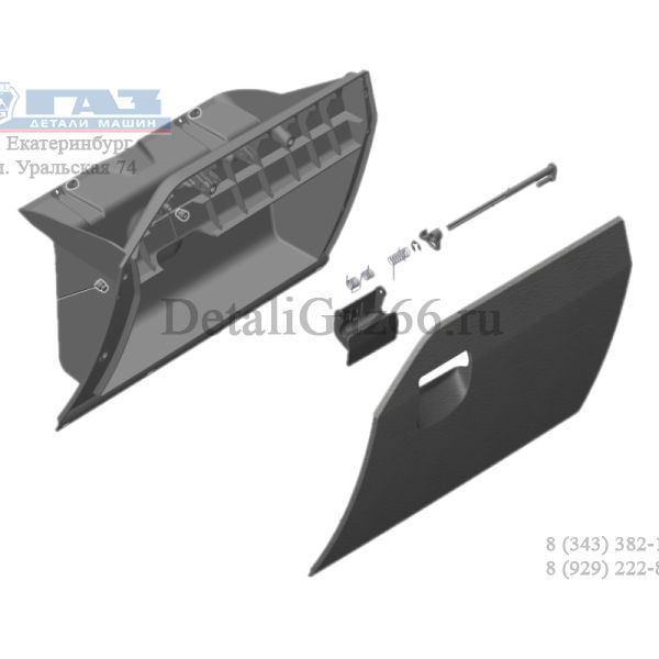 Ящик вещевой (бардачок) ГАЗель NEXT (Пластимат  ГАЗ Оригинал) /А21R23-5303012/