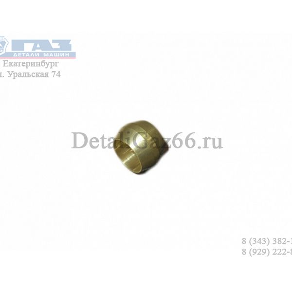 Муфта биконическая для трубки отвода охлаждающей жидкости ЯМЗ-5344 (ПАО "Автодизель"(ЯМЗ)) /.8.9763/