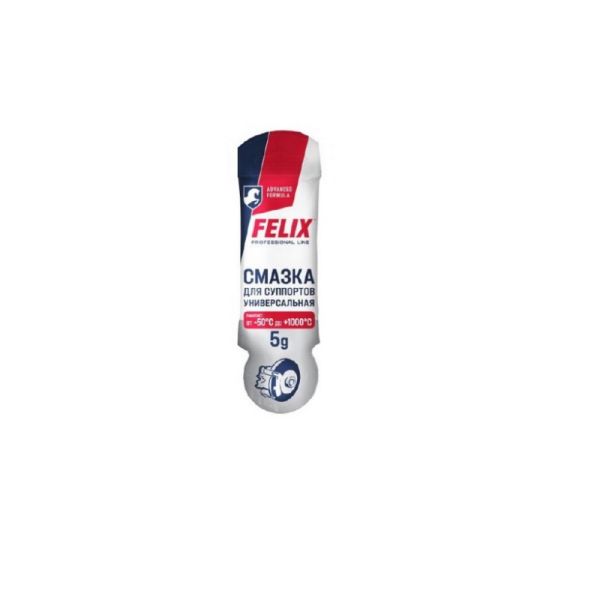 Смазка для суппортов FELIX (5 гр) /411041044/