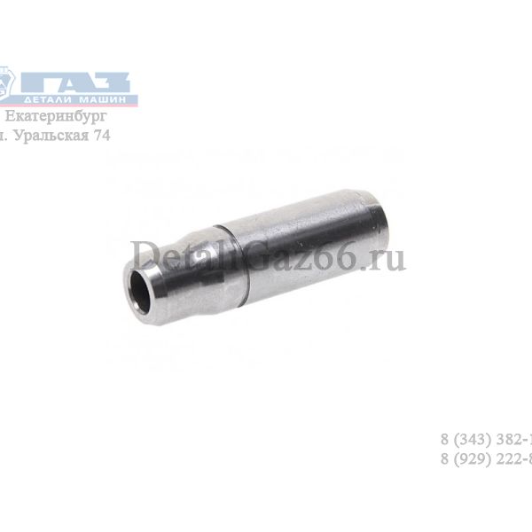 Втулка направляющая выпускного клапана УМЗ-A274 EvoTech 2.7 (ООО "Коломенский завод порошковой металлургии") /.КЗ.30.0192-80/
