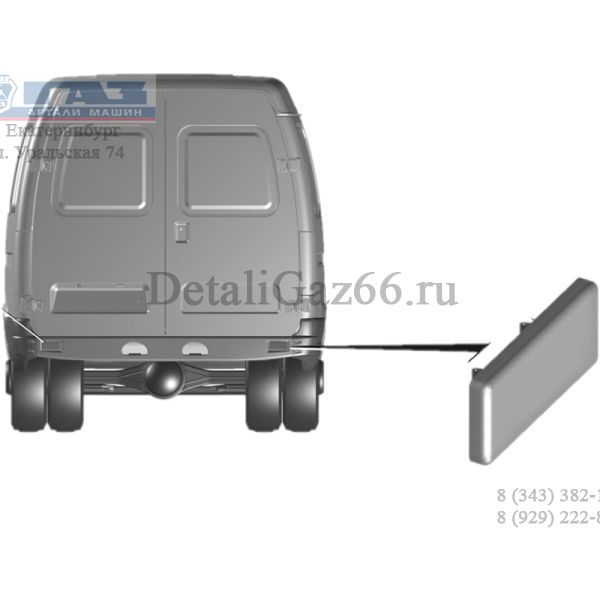 Катафот задн. бампера ГАЗель-2705 н/о красный (ООО "Автоэлектроконтакт новые технологии" ГАЗ Оригинал) /.56.3731/