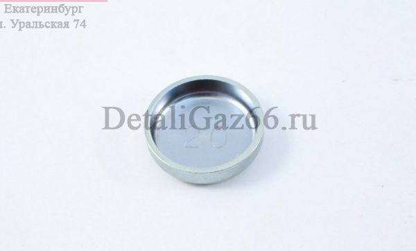 Заглушка ГБЦ ГАЗель, Валдай дв. Cummins ISF 2.8L, 3.8L (BAOBOLAI g-PART) /.BBL1107/