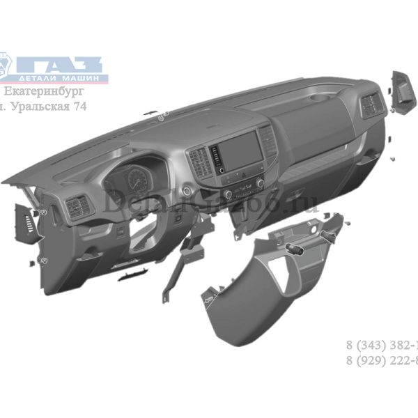 Консоль панели приборов ГАЗель NEXT (ООО "Автомобильный завод "ГАЗ") /А31R33-5326010/