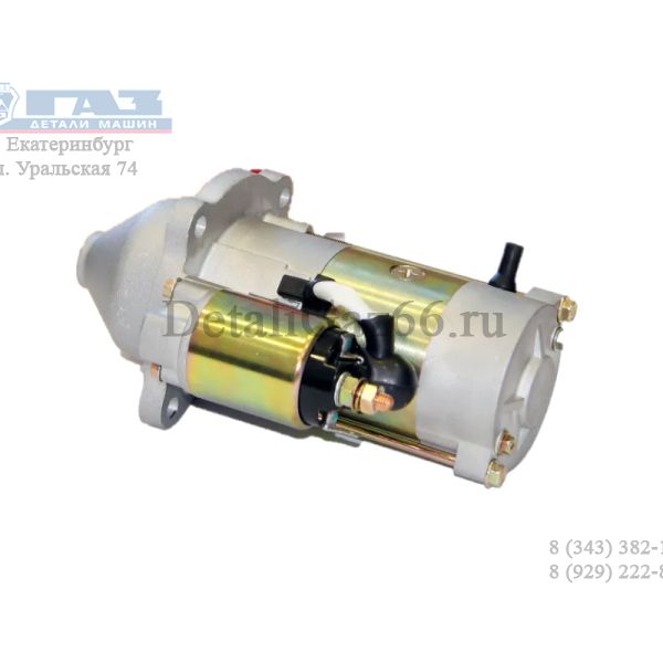Стартер дв. Cummins ISF 2.8L ГАЗель бизнес, ГАЗель NEXT (ООО "Прамо-Электро") /5266969/