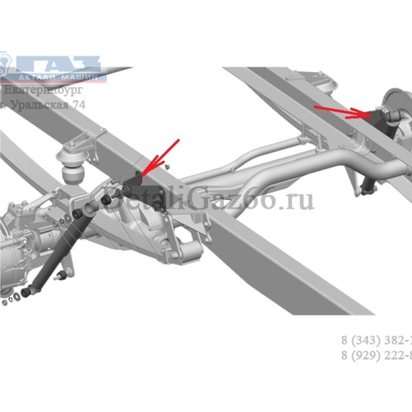Кронштейн амортизатора с пальцем верхний правый Соболь 4WD (ПАО "ГАЗ") /2217-2915540-10/