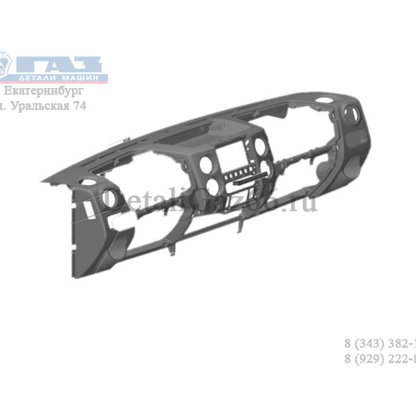 Панель приборов ГАЗель NEXT Cummins 2.8 Е-4 (голый каркас) (ООО "Пластимат"  ГАЗ Оригинал) /A21R23-5325026/