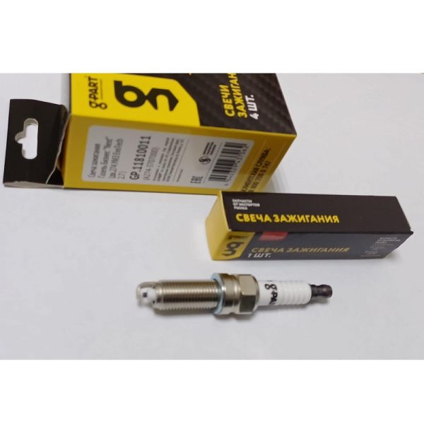 Свеча зажигания дв. УМЗ-А274, А275 Evotech ГАЗель NEXT (в упак. G-Part) /GP.11810011/