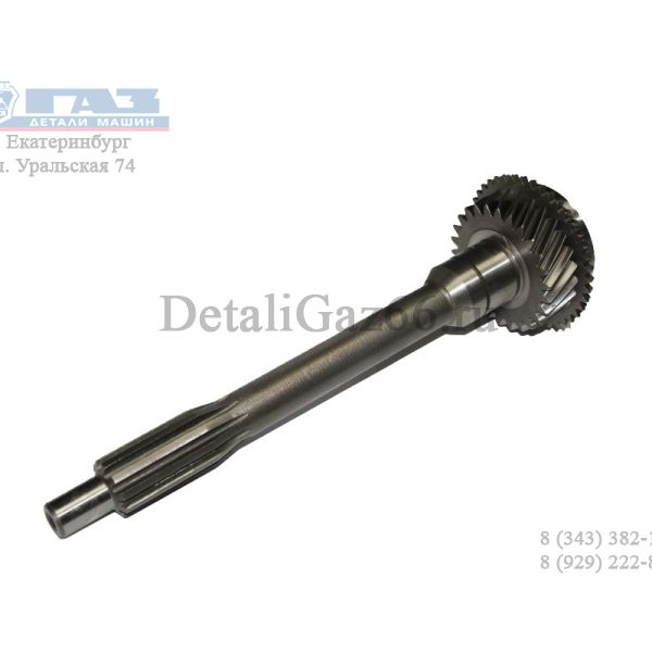 Вал первичный КПП ГАЗель NEXT 330 Нм голый дв. Cummins ISF 2.8L (в упак. G-Part) /GP.10780033/