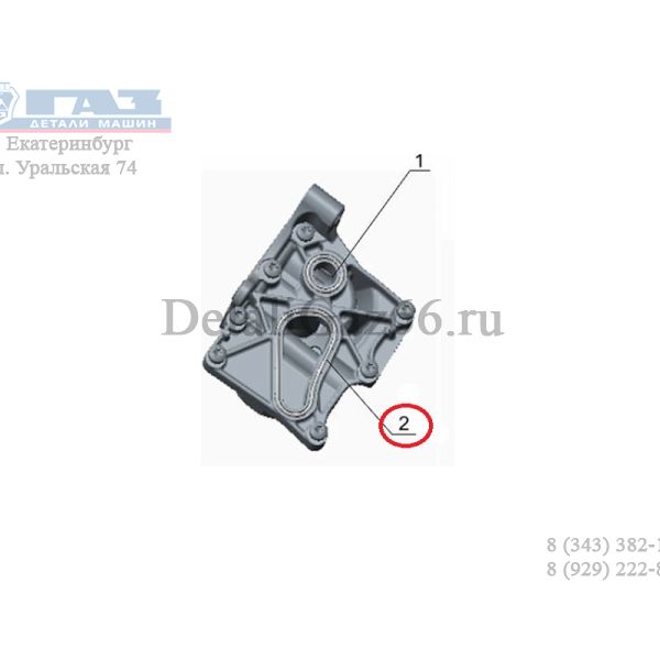 Прокладка теплообменника №2 дв. серии "G" (Foton ГАЗ Оригинал) /.РМ40005013/